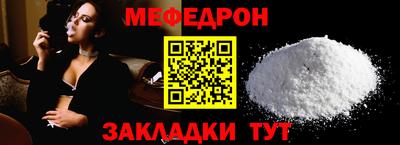 не бодяженный Конаково