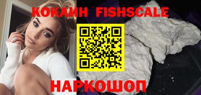 герыч Краснокаменск