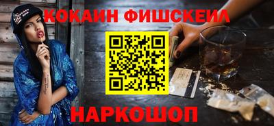герыч Краснокаменск