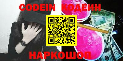 гидропоника Краснодар