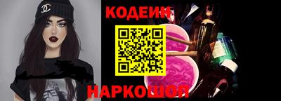 гидропоника Краснодар