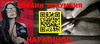 не бодяженный Краснознаменск