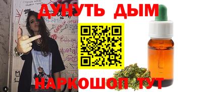 первитин Комсомольск-на-Амуре
