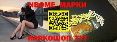 гидропоника Краснодар