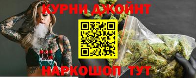 герыч Краснокаменск