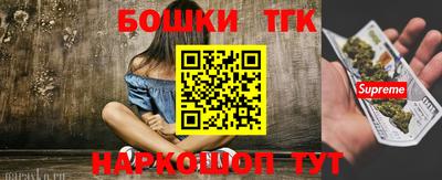 гидропоника Краснодар