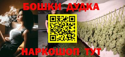 ГАЛЛЮЦИНОГЕННЫЕ ГРИБЫ Коммунар