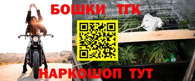 герыч Краснокаменск