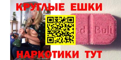 не бодяженный Краснознаменск