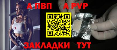 гидропоника Краснодар