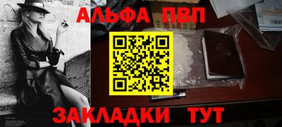 не бодяженный Краснознаменск