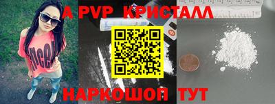 гидропоника Краснодар