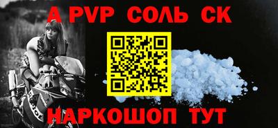 не бодяженный Конаково
