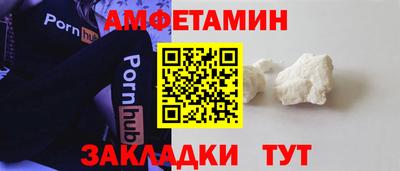 не бодяженный Краснознаменск