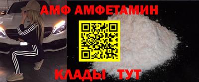 не бодяженный Конаково