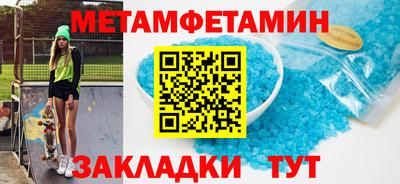 не бодяженный Краснознаменск
