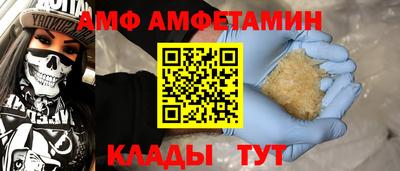 не бодяженный Краснознаменск