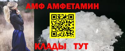 ГАЛЛЮЦИНОГЕННЫЕ ГРИБЫ Коммунар