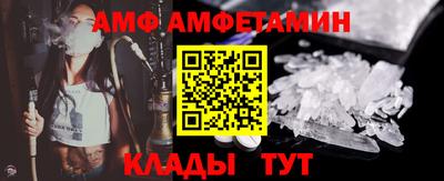 гидропоника Краснодар
