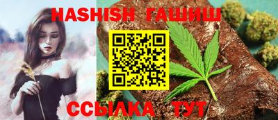 гидропоника Краснодар
