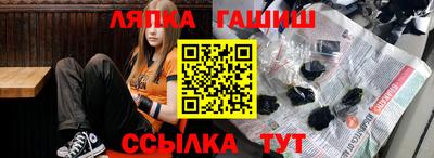 не бодяженный Краснознаменск