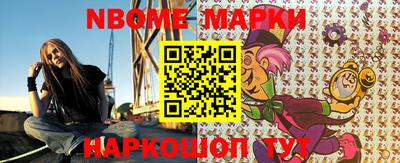 ГАЛЛЮЦИНОГЕННЫЕ ГРИБЫ Коммунар