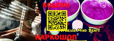 гидропоника Краснодар
