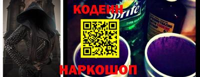 не бодяженный Краснознаменск