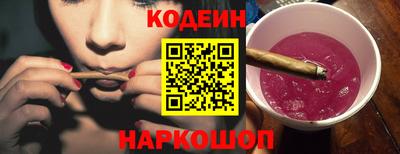 не бодяженный Краснознаменск
