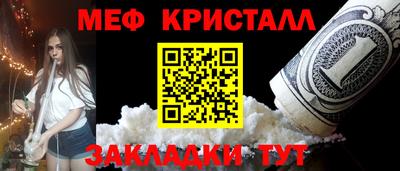 гидропоника Краснодар